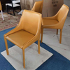Modern Dining Room Chair Orange Saddle Leather Dining Chair