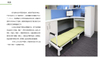 Modern Hardware Office Lunch Break Folding Bed Fabric Sleeping Sofa Bed Multifunctional Foldable Hospital Nursing Sofa