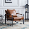 Modern Simple Leather Steel Frame Leisure Living Room Hotel Guest Room Furniture Hotel Armchair