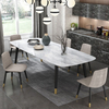 Modern Wood Dining Chair Velvet Dining Set With Chair Luxury Hotel Dining Room Nordic Chair