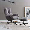 Modern Style Home Hotel Office Furniture China Factory PU Leather Grey Color Fabric Rotatable High Backrest Lounge ArmChair