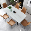 Modern Simple Rectangular Dining Room Table Metal Leg Marble Table Assembly Table
