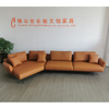 Italian Style Sofa Set Living Room Hotel Lobby Combination Sofa Stainless Steel Leg Orange Leather Sofa Can Be Customized