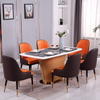 Modern Style Solid Wood Foot Chair Leather Restaurant Chair