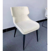 Modern Restaurant Dinning Furniture Leather Dining Room Chairs With Metal Frame Legs