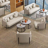Modern Design Salon Sofa Set MIcrofiber Fabric Hotel Living Room Restaurant Cafe Single Three Seater Sofa