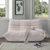 Modern Design Compressed Sofa Apartment Living Room Bedroom Comfortable Floor Velvet Lazy Sofa Set