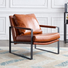 Modern Simple Leather Steel Frame Leisure Living Room Hotel Guest Room Furniture Hotel Armchair
