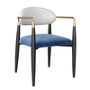Light Luxury Hotel Restaurant High Quality Dining Table Chair Household Make-up Coffee Shop Leisure Negotiation Dining Chair