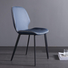 Italian Style Design Comfortable Chairs Metal Leg Super Fiber Leather Modern Simple Hotel Dining Room Chair