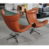 Modern Creative Design Living Room Chair Swivel Leather Leisure Lounge Chair