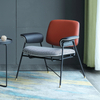 Modern Restaurant Furniture Dining Chair Metal Base PU Leather Velvet Fabric Restaurant Cafe Living Room Hotel Leisure Armchair