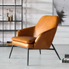 Nordic Lounge Armchair Leather Art Discussion Living Room Fabric Sofa Chair Designer Leather Leisure Chair