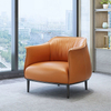 Modern Minimalist Leather Single Sofa Comfortable Living Room Home Furniture Designer Leisure Lounge Accent Chair Armchair