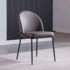 Modern Metal Leg Leather Dining Chair Cafe Hotel Restaurant Chair