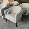 Modern Appearance Italian Design Hotel Lobby Sofa Chair Home Furniture Fabric Metal Fil Noir Armcair Leisure Chair