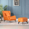 Modern Chair With Foot Pad Living Room Reclining Chair Metal Leather Hotel Leisure Chair Can Be Customized