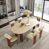 Nordic Style Wooden Dining Chairs Home Furniture Velvet Fabric Restaurant Chair Used for Hotel Kitchens
