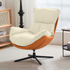 Modern Rocking Accent Chairs Wabi Japandi Lounge Chair for Living Room Metal Rotating Swivel Velvet Fabric Lazy Chair