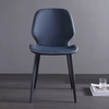 Italian Style Design Comfortable Chairs Metal Leg Super Fiber Leather Modern Simple Hotel Dining Room Chair