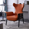 Modern Wood Leisure Chair Leather Sofa Chair Living Room Hotel Commercial Space High Back Chair