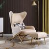 Nordic Luxury Modern High Backrest Wabi-sabi Leather Chair Set Accent Leisure Home Furniture Living Room Lounge Sofa Chair