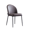 Modern Metal Leg Leather Dining Chair Cafe Hotel Restaurant Chair