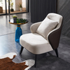 Modern Nordic Furniture Hotel Armchair Living Room Genuine Leather Velvet Fabric Luxury Lounge Chair