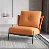 Modern Living Room Chair Italy Style Metal Leather Cafe Chair Leisure Armchair for Hotel Room Lounge Chair