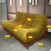 Modern Design Compressed Sofa Apartment Living Room Bedroom Comfortable Floor Velvet Lazy Sofa Set