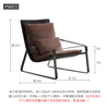 Industrial Furniture Antique Design Leisure Chair Metal Frame Chairs