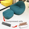 Modern Compressed Sofa Comfortable Bean Bag Lazy Sofa Apartment Living Room Bedroom Box Single Sofa