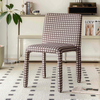 Mid-Century Style Restaurant Chair Nordic Vintage Design Modern Minimalist Household Fabric Backrest Dining Chair for Hotel