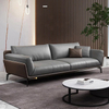 Foshan Factory Modern Living Room Sofa Pu Leather OEM Customized Metal Leg 1+1+3 Apartment Home Office Sofa Set