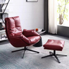 Modern Synthetic Leather Lounge Armchair Luxury Metal Eider Down Hotel Home Furniture Living Room Swivel Single Sofa Chair