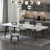 Modern Wood Dining Chair Velvet Dining Set With Chair Luxury Hotel Dining Room Nordic Chair