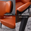 Modern Wood Leisure Chair Leather Sofa Chair Living Room Hotel Commercial Space High Back Chair