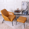 Modern Simple Armchair PU Leather Iron Frame for Living Room Nordic Style Leisure Chair