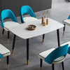 Modern Rectangular Dining Table Solid Wood Leg Marble Table Restaurant Coffee Table