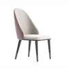 High Quality Modern Wooden Base Velvet Dining Chairs Hotel Restaurant Cafe Furniture Dining Room Chair