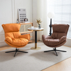 Modern Rocking Accent Chairs Wabi Japandi Lounge Chair for Living Room Metal Rotating Swivel Velvet Fabric Lazy Chair