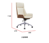 Modern Comfortable Office Chair PU Leather High Back Bent Wood boss Office Chair Hotel Writing Chair Wholesale