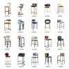 Luxury Gold Stainless Steel bar Chairs Villas Home Kitchens Hotels Cafes High Stools