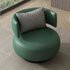 Nordic Rotating Armchair Modern Simple Living Room Bedroom Leisure Creative LEATHER Single Sofa for Home Hotel Accent Chair
