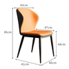 Modern Simple Dining Chair Household Nordic Style Leisure Light Luxury Coffee Hotel Leather Backrest Restaurant Chair