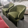 Modern Design Japanese Style Velvet Sofa Chair with Footstool Wabi-sabi Living Room Furniture Leisure Chair Salon Armchair