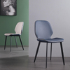 Italian Style Design Comfortable Chairs Metal Leg Super Fiber Leather Modern Simple Hotel Dining Room Chair