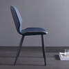 Italian Style Design Comfortable Chairs Metal Leg Super Fiber Leather Modern Simple Hotel Dining Room Chair