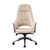 Modern Office Chair Ergonomic Swivel Design Leather Armchairs Hotel Office Furniture