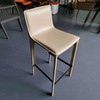 High Quality Bar Chair Leather bar Chair Furniture bar Stool Nightclub Chair